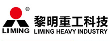 黎明重工